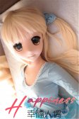 Happiness Doll 幸福人偶 126CM Fabric Sex Doll Anime Love Dolls
