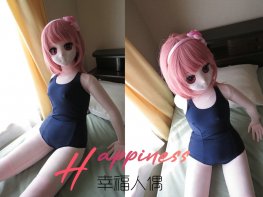 Happiness Doll 幸福人偶 126CM Fabric Sex Doll Anime Love Dolls
